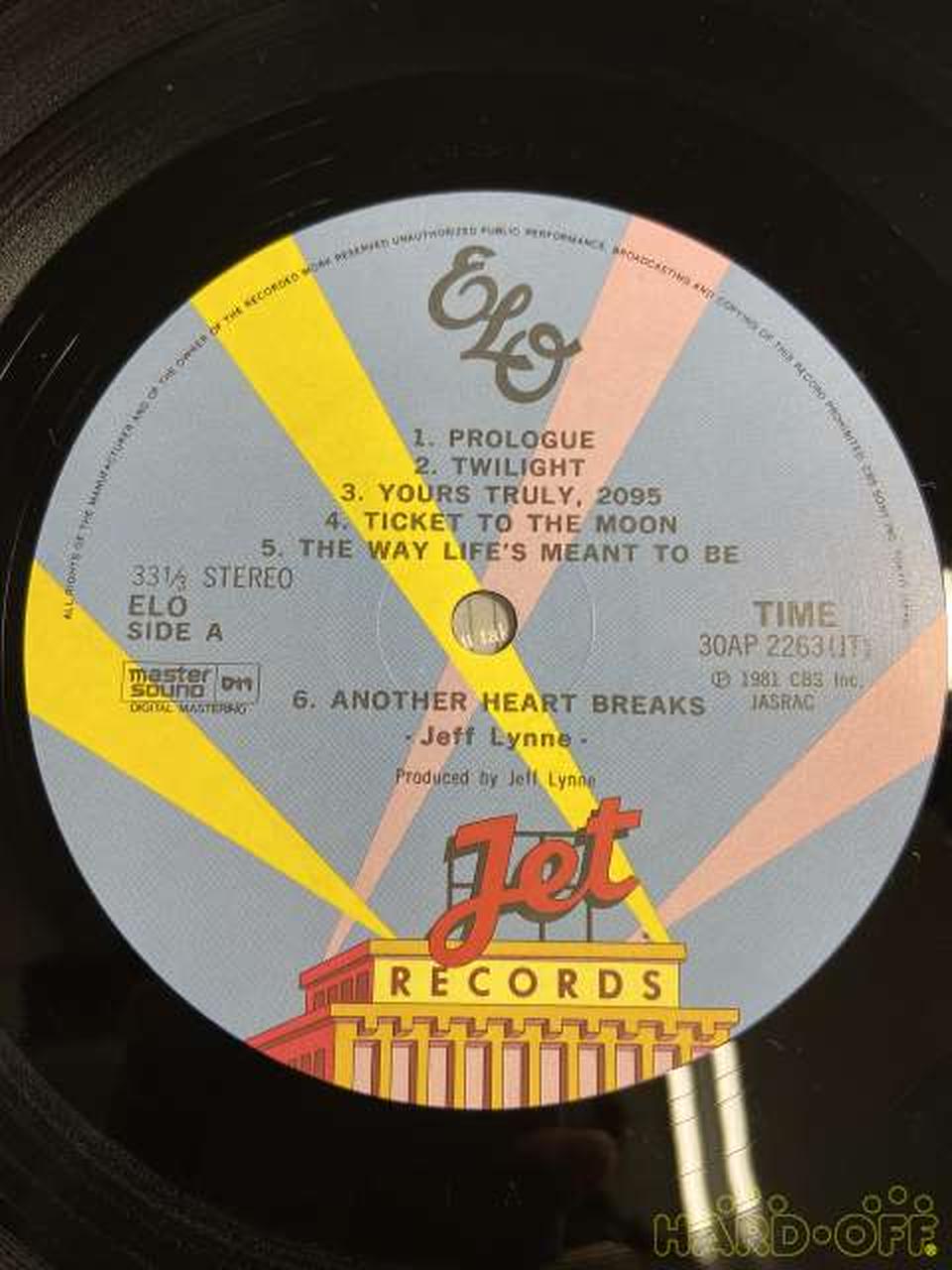 CBS SONY LP Record 30AP2263