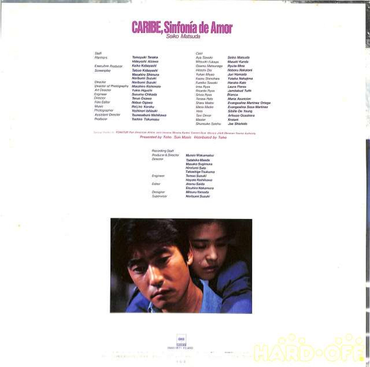 CBS Sony Soundtrack "Caribbean Symphony of Love" 28AH1871