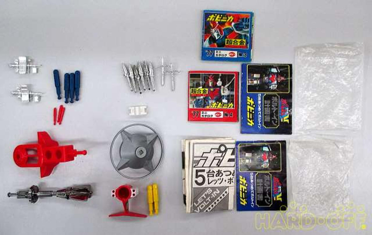 Poppy [Free Shipping] Chogokin Voltes V 'Chodenji Machine Voltes V'