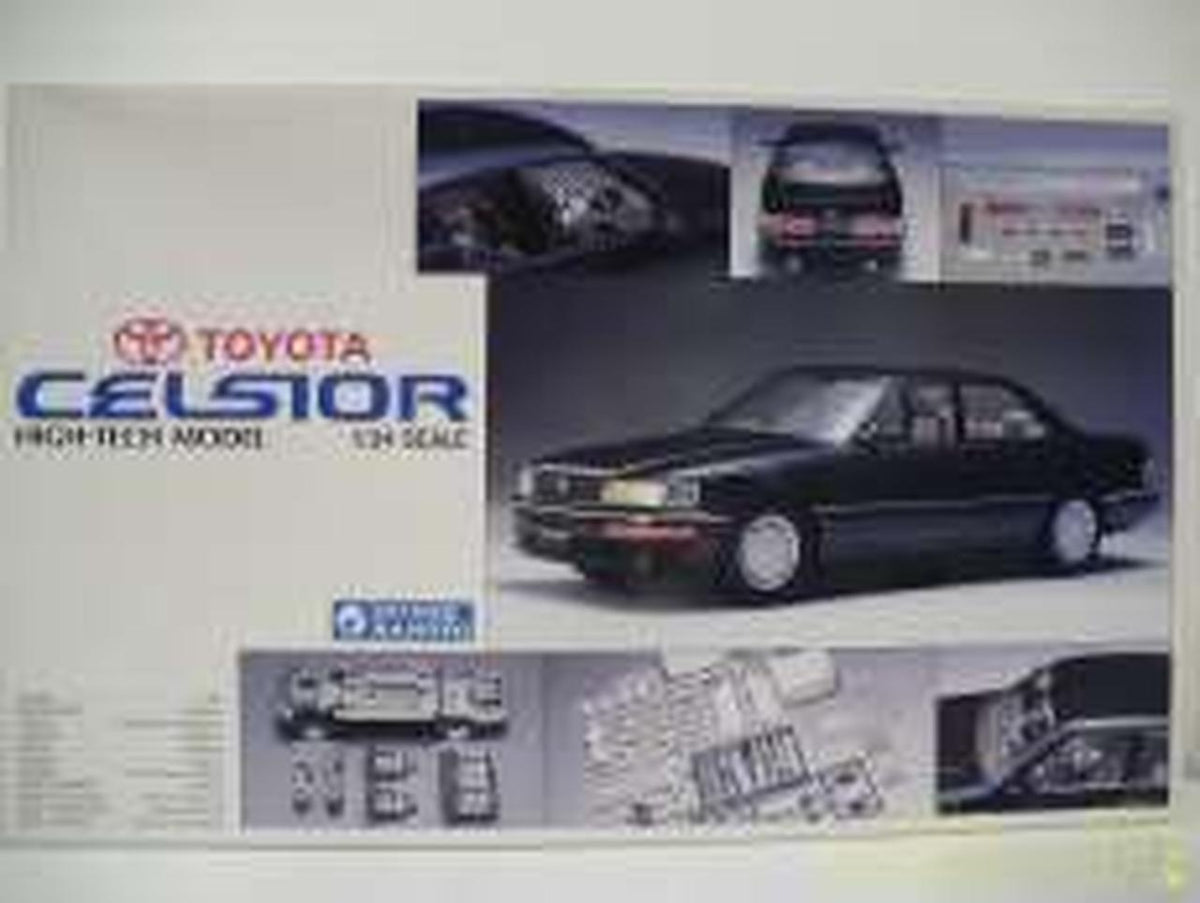Gunze Sangyo Toyota Celsior Hi-Tech Model 1/24 - Banzai Thrifting | BanzaiHobby
