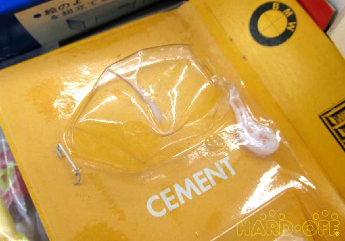 Nakamura 1/24 Mercedes-Benz C-111 Motorized Kit [4511] - Banzai Thrifting | BanzaiHobby