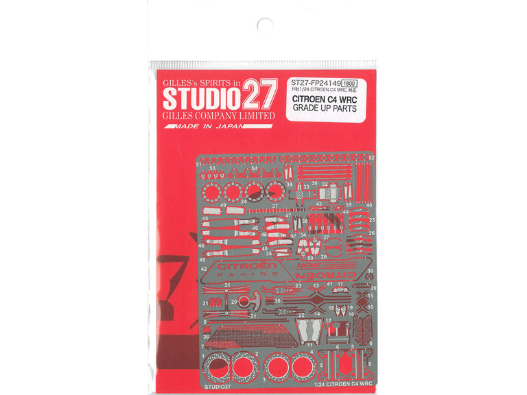 Studio27 FP24149 1/24 Citroen C4 WRC Grade Up Parts (for Heller) - BanzaiHobby
