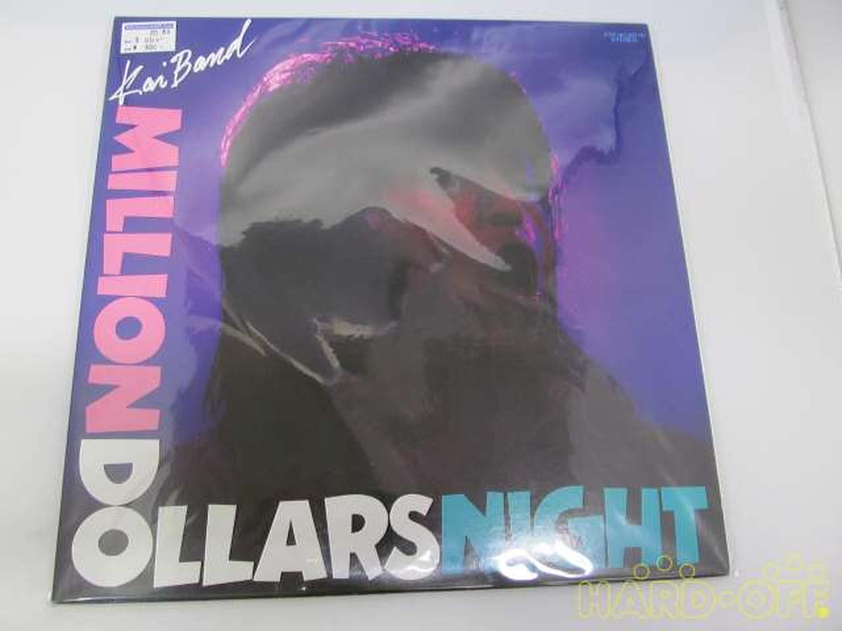 Toshiba EMI Japanese Music MILLION DOLLARS NIGHT