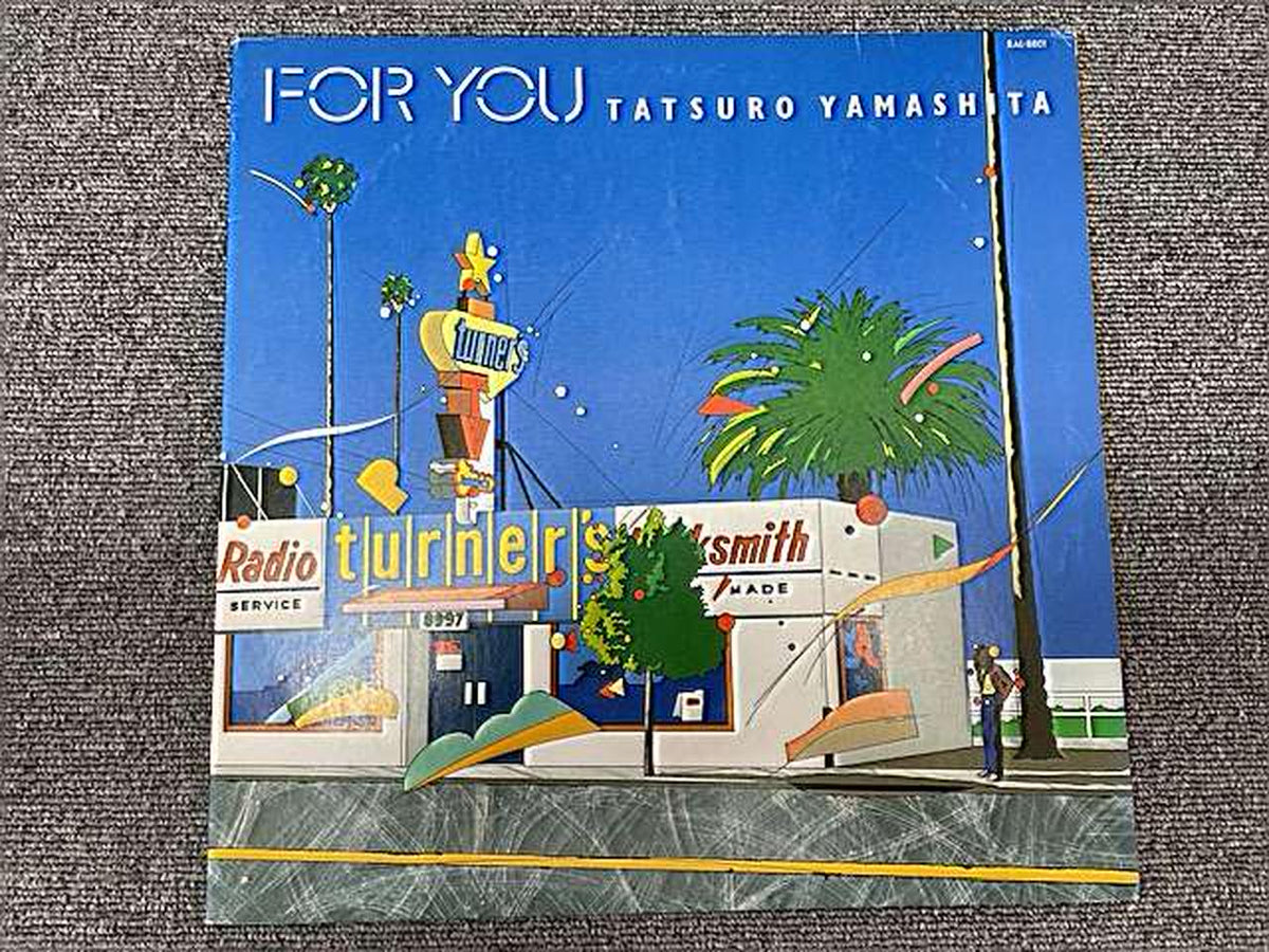 MOON Tatsuro Yamashita FOR YOU RAL-8801