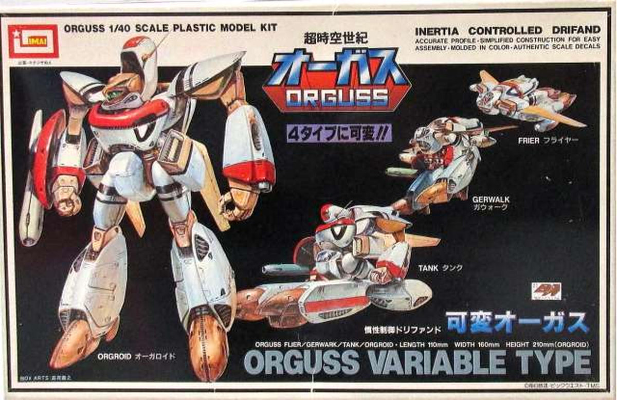 IMAI 1/40 Variable Orguss 'Super Dimensional Century Orguss' [B-1341] - Banzai Thrifting | BanzaiHobby
