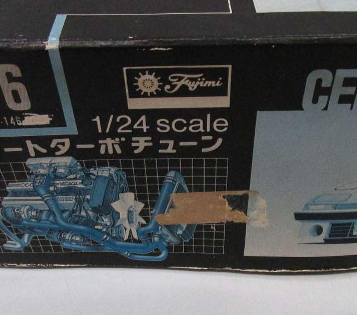Fujimi 1/24 NEW CHASER TWINCAM24 "Street Turbo Tune No.144" [ST-144] - Banzai Thrifting | BanzaiHobby