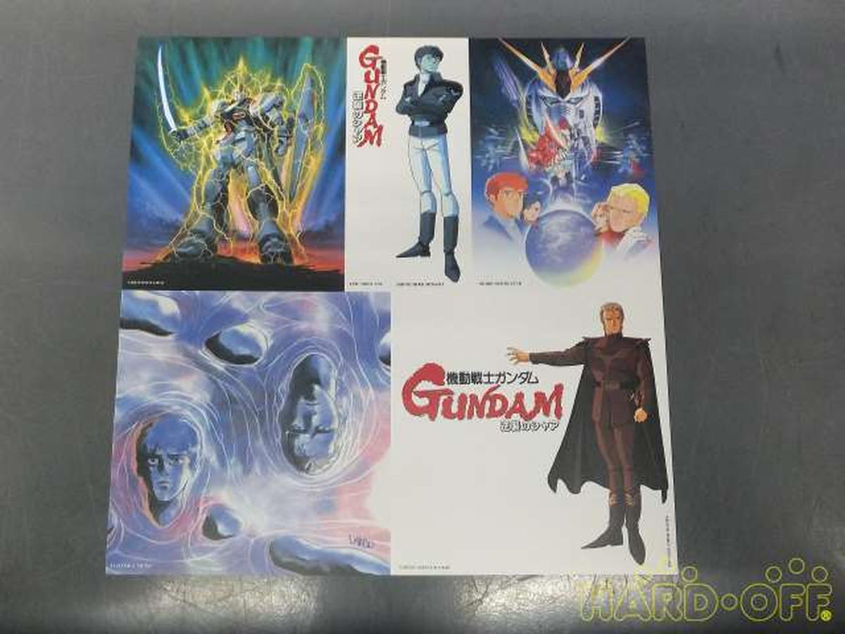 EPIC/SONY STEREO First Press Bonus / Insert Bonus with Shrink Seal 28.3H-5003 / Mobile Suit Gangham: Char's Counterattack