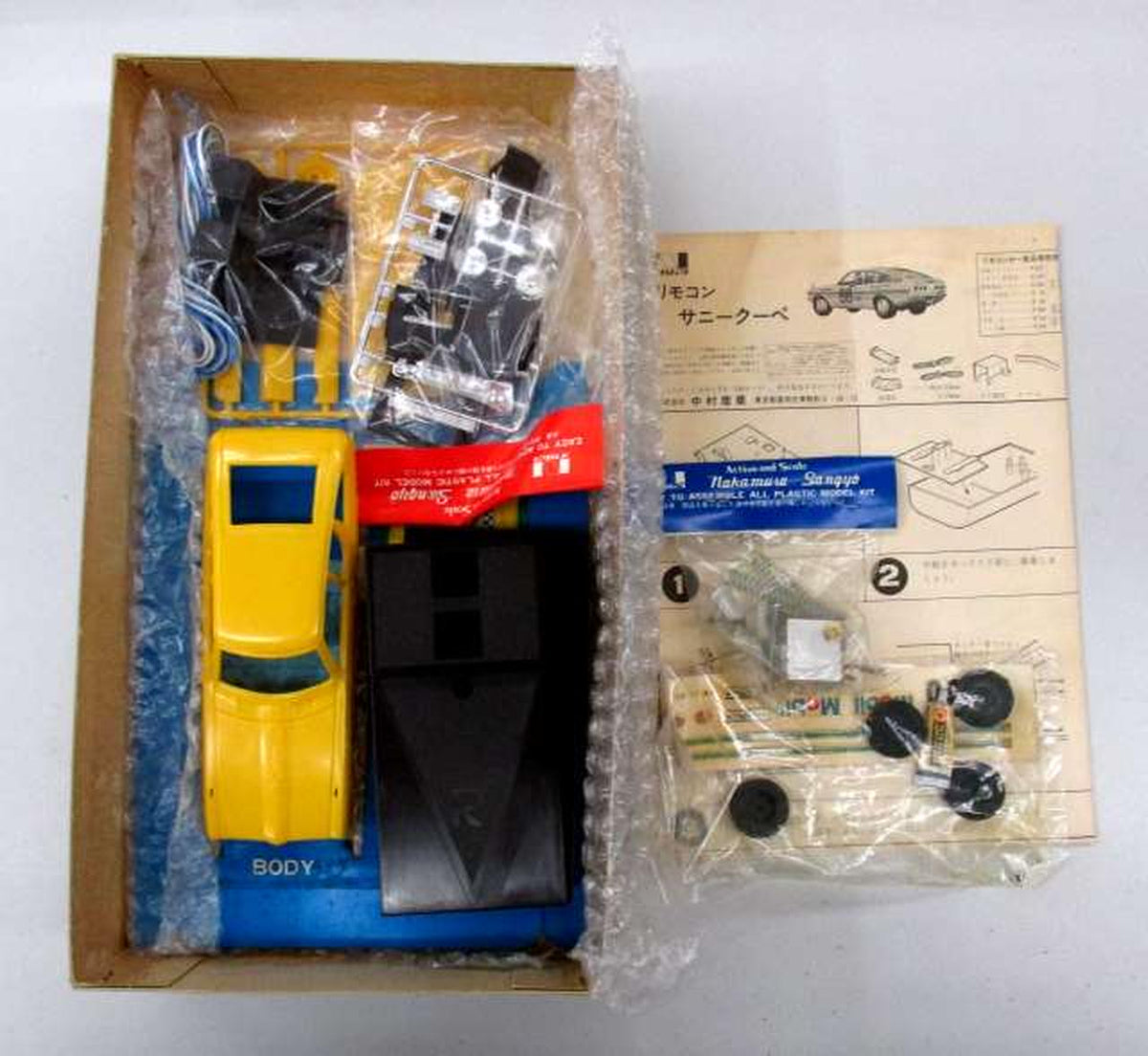Nakamura 1/30 Sunny Excellent Motorized Kit [KNS-5005-098] - Banzai Thrifting | BanzaiHobby