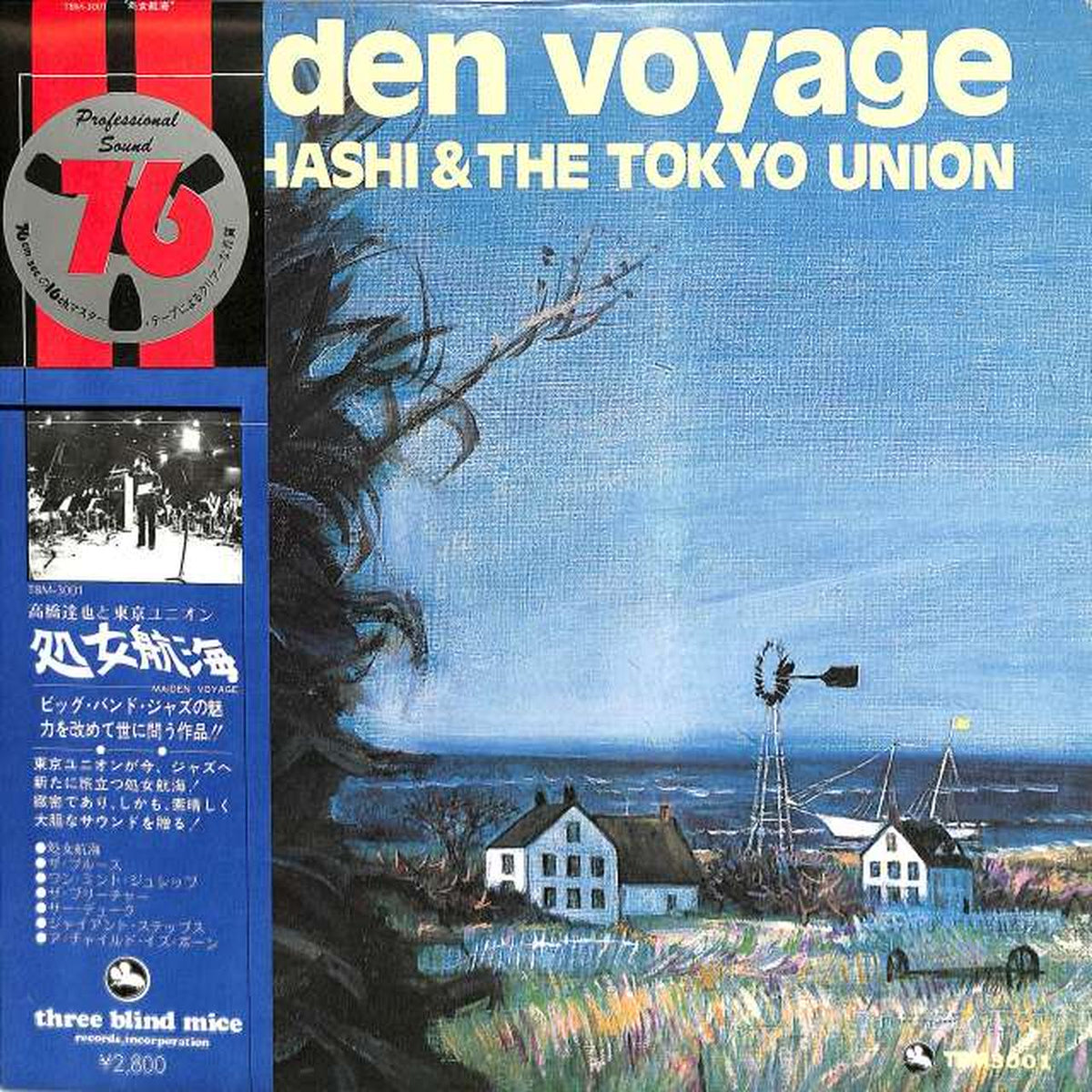 Three Blind Mice Tatsuya Takahashi and Tokyo Union 'Maiden Voyage TBM-3001'