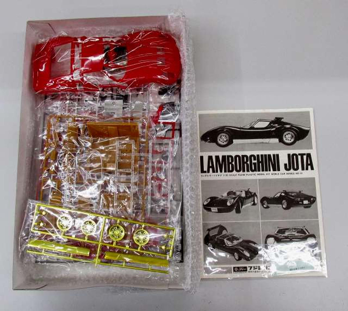 Fujimi 1/20 Lamborghini Iota Motorized Kit [RC10] - Banzai Thrifting | BanzaiHobby