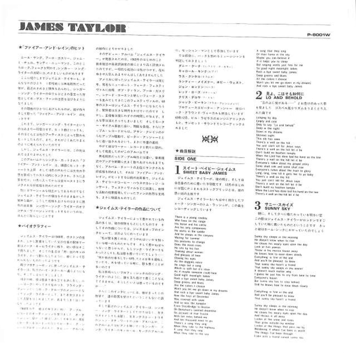 Warner Bros. Pioneer James Taylor "Sweet Baby James" P-8001W