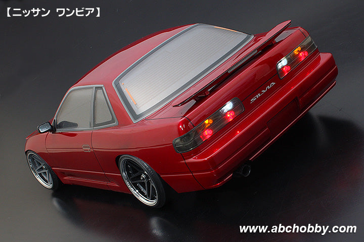 ABC Hobby 67175 1/10 Onevia - ABC Hobby Banzai Hobby
