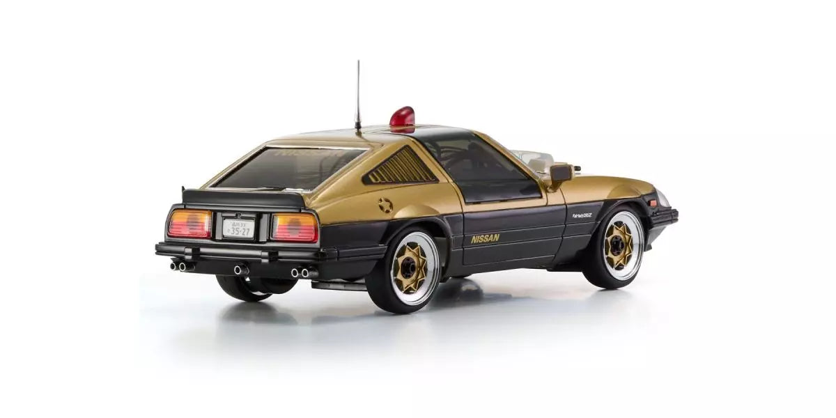 Kyosho FIRST MINI-Z Seibu Keisatsu Super Z - BanzaiHobby