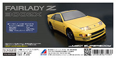 ABC Hobby 67193 Fairlady Z (Z32) - 01 Super Body