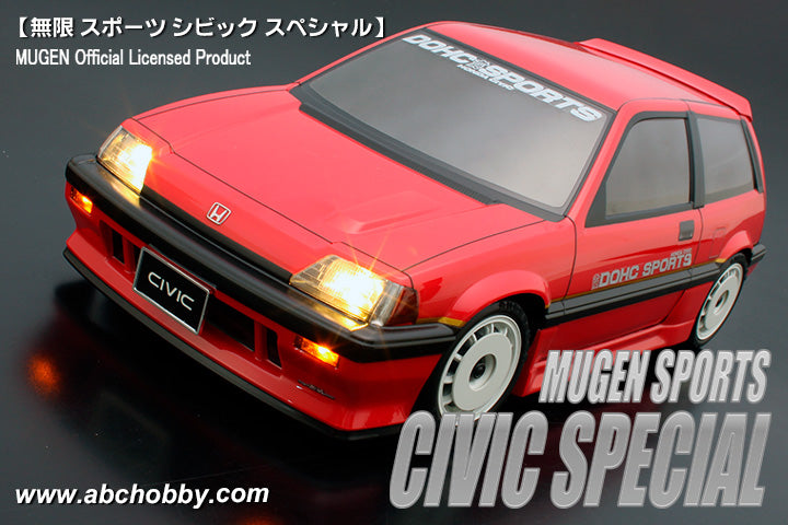 ABC Hobby 67333 1/10M 225 MUGEN Sports Civic Special - ABC Hobby Banzai Hobby