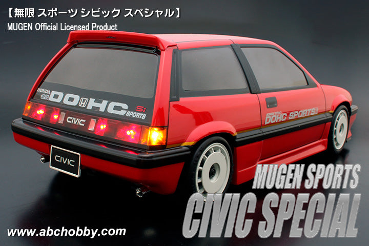 ABC Hobby 67333 1/10M 225 MUGEN Sports Civic Special - ABC Hobby Banzai Hobby