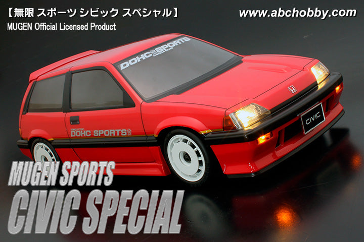 ABC Hobby 67333 1/10M 225 MUGEN Sports Civic Special - ABC Hobby Banzai Hobby