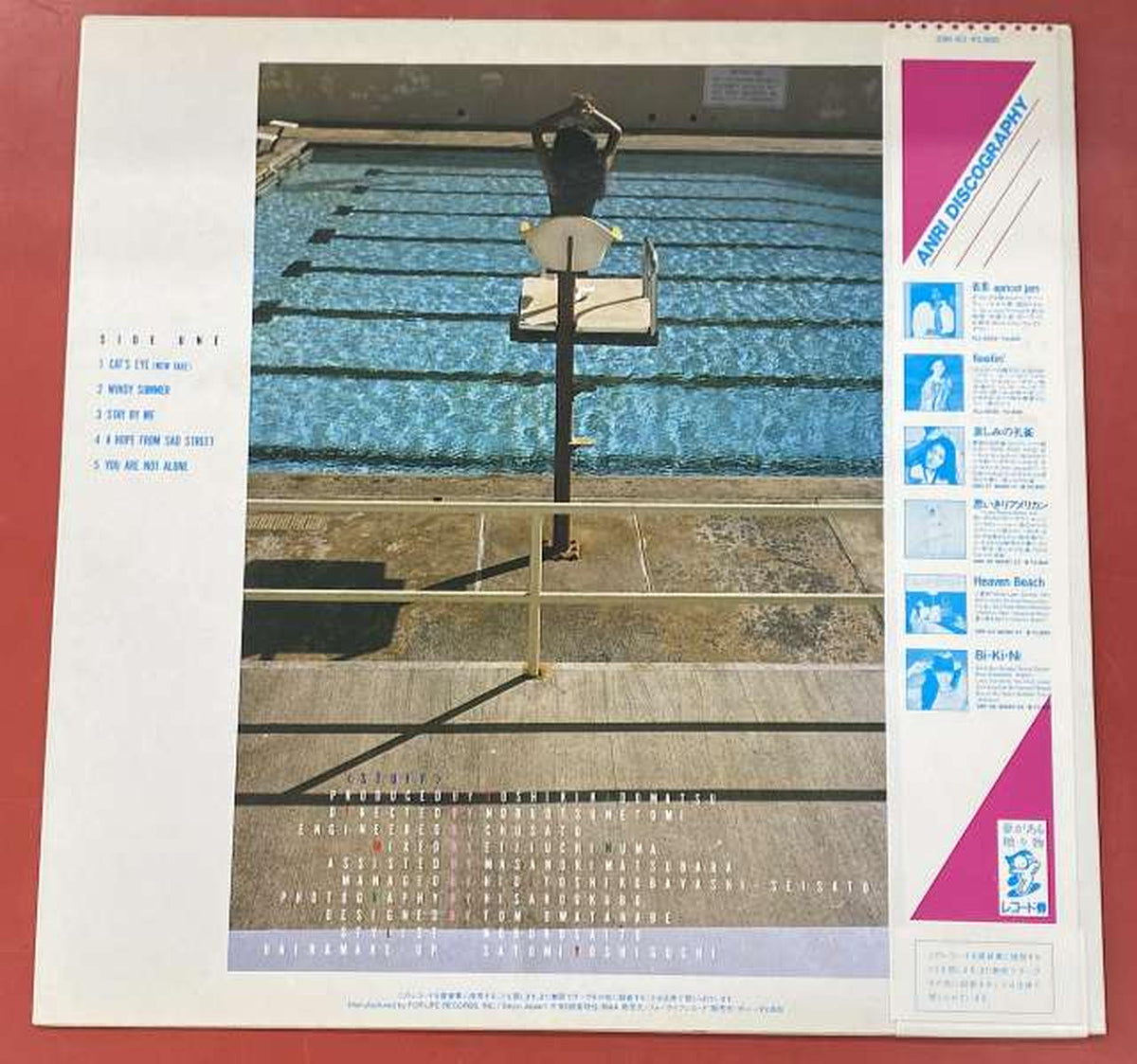 FOR LIFE RECORDS Anri TIMELY!! 28K-63