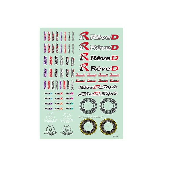 REVED RJ-017 original Sticker Set - 2025 Version