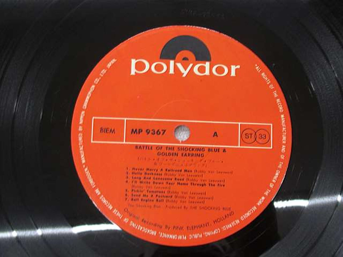 POLYDOR GOLDEN EARRING MP9367