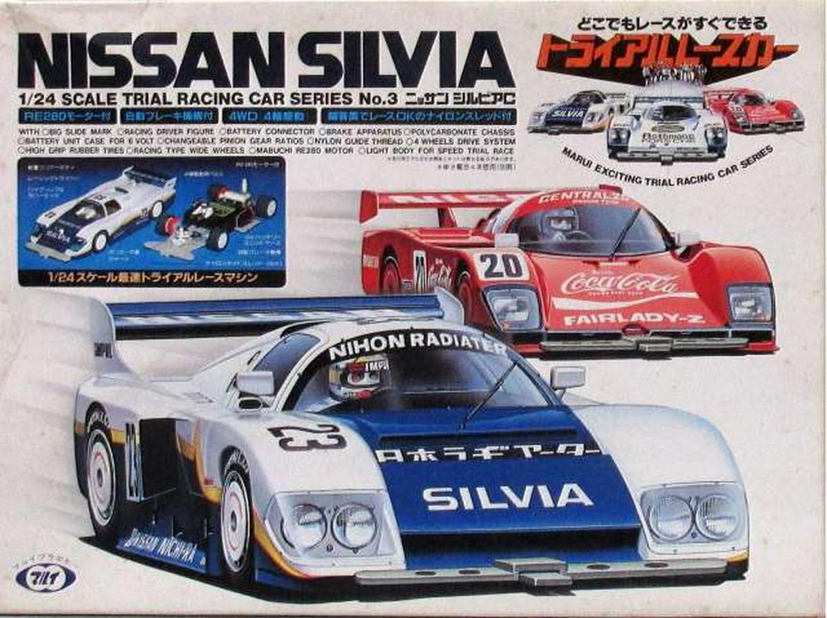 MARUI 1/24 Nissan Silvia C Motorized Kit [MT59] - Banzai Thrifting | BanzaiHobby