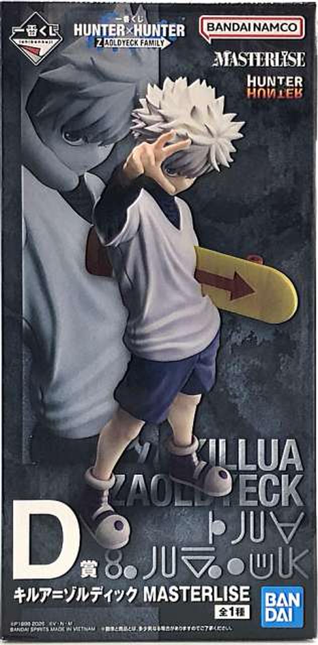 Ichiban Kuji (BANPRESTO) MASTERLISE D Prize Killua=Zaoldyck Ichiban Kuji HUNTER×HUNTER ZAOLDYECK F