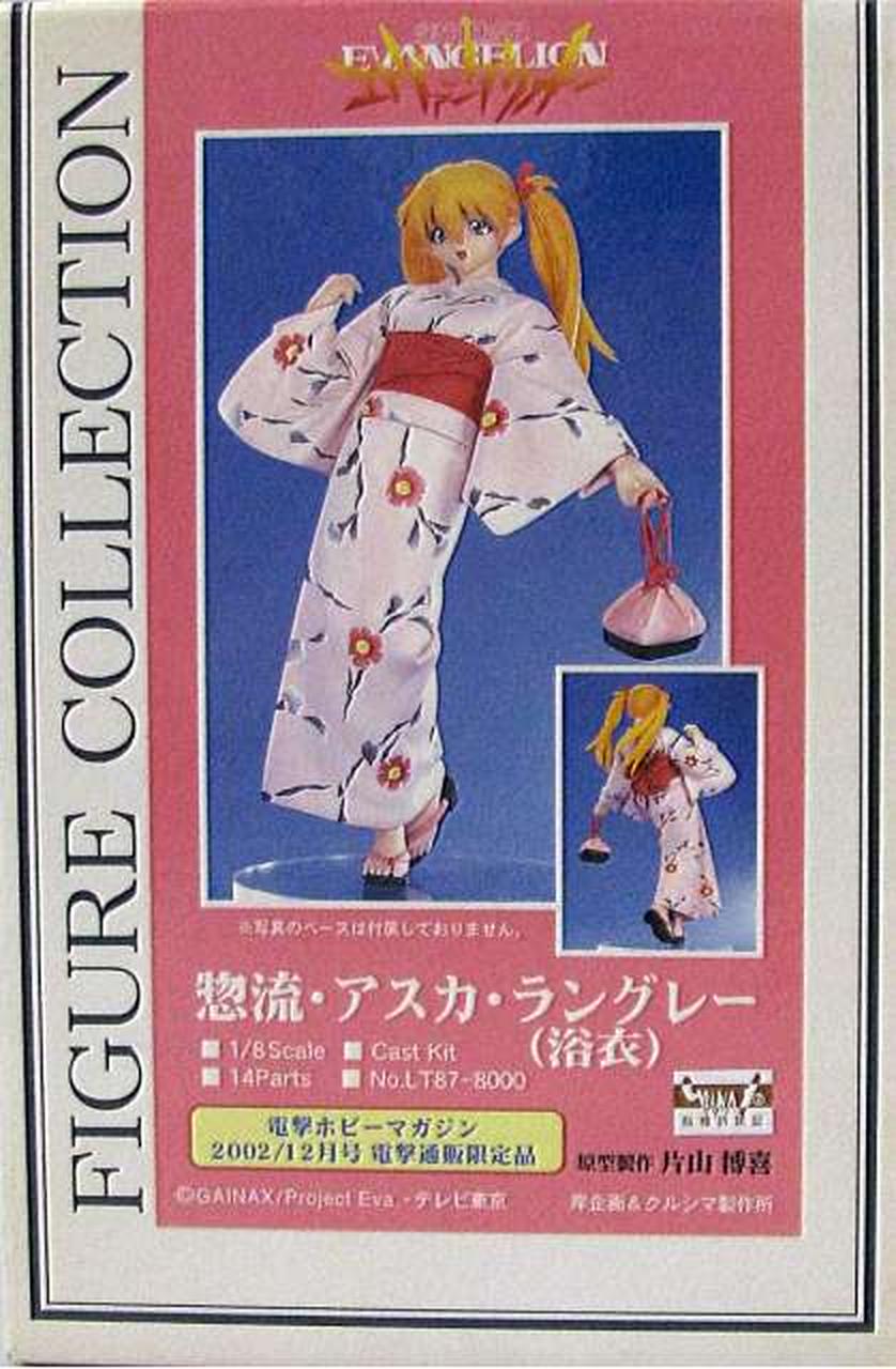 Kishi Planning / Kurusima Seisakusho 1/8 Soryu Asuka Langley (Yukata) "Neon Genesis Evangelion" - Banzai Thrifting | BanzaiHobby