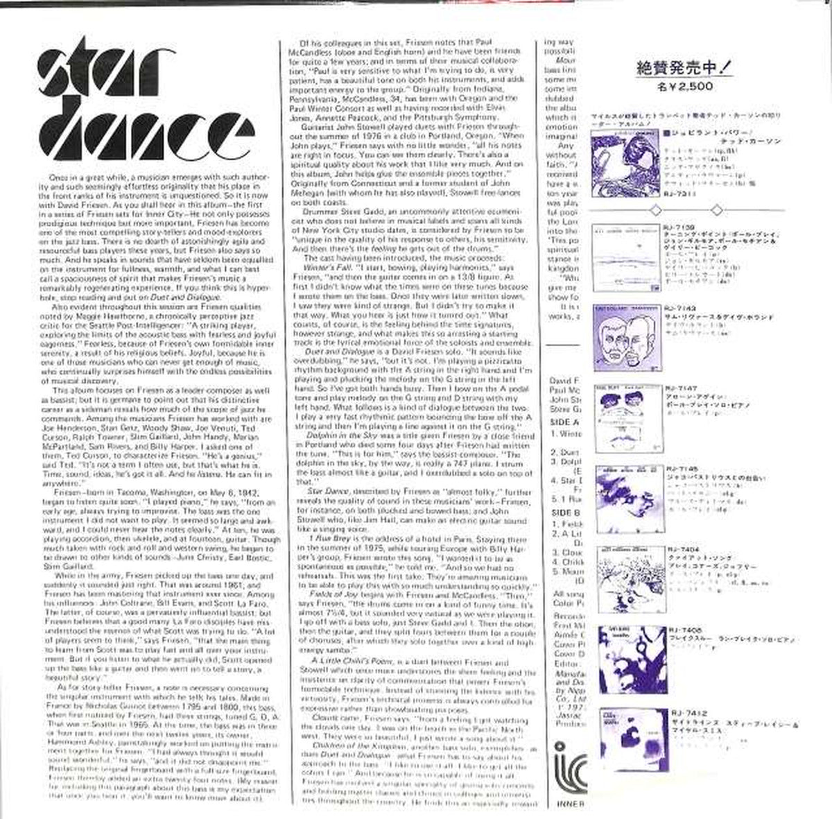 Nippon Phonogram David Friesen "Star Dance" RJ-7326