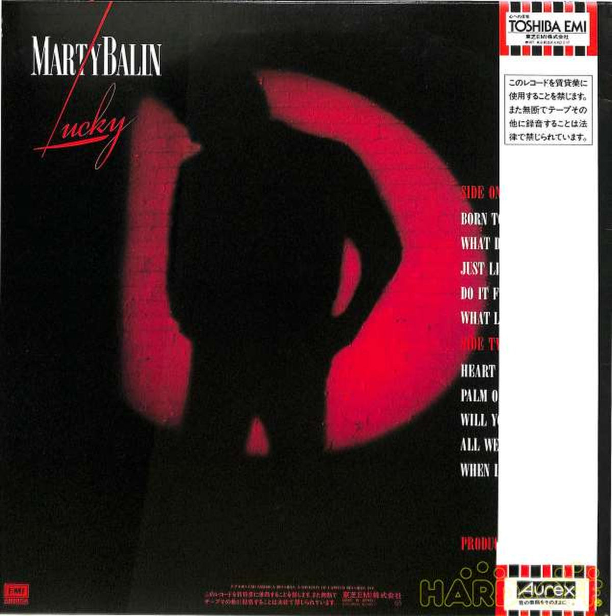Toshiba EMI Marty Balin "Love Songs" EYS-81555