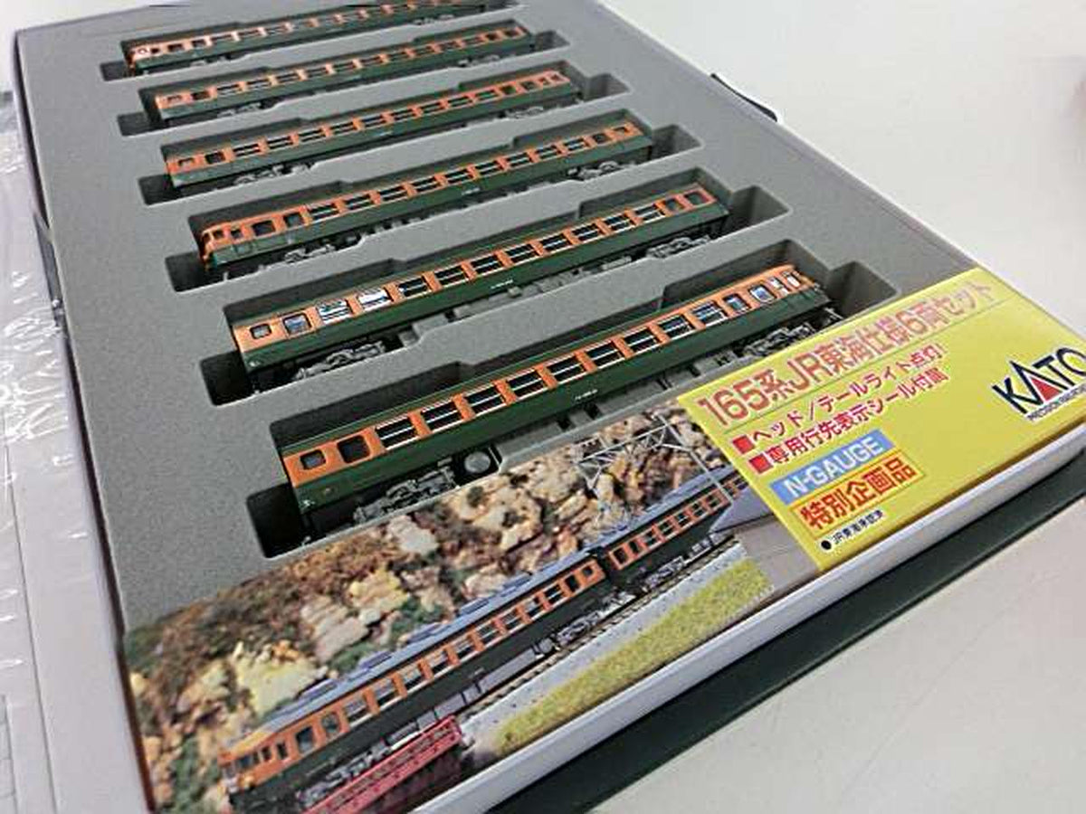 KATO 165 Series JR Central Specification 6-Car Set 10-451