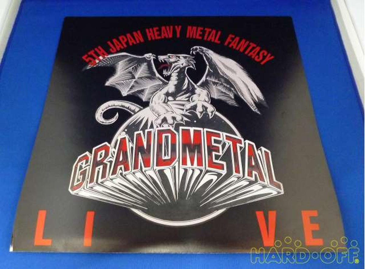 CONTINENTAL Grand Metal Live HR-11-12