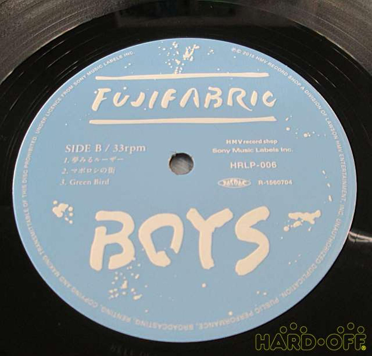 SONY MUSIC RECORDS Japanese Music HRLP-006