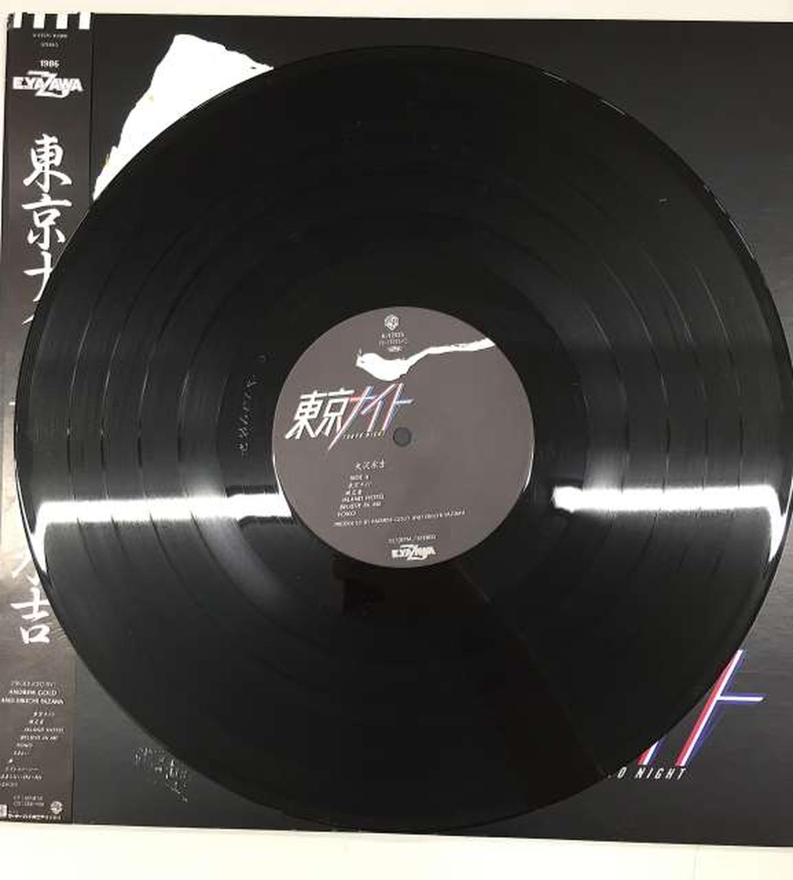 Eikichi Yazawa Japanese Music Tokyo Night