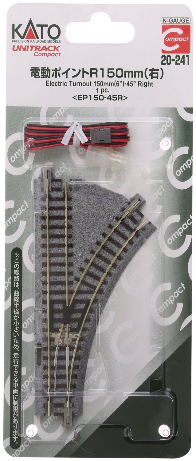 KATO 20-241 Unitrack Electric Turnout Right 150mm/6" - BanzaiHobby