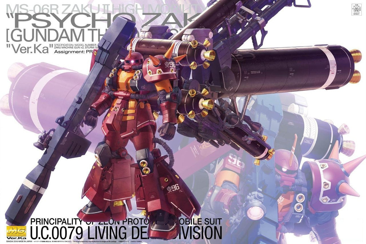 Bandai 1/100 MG MS-06R ZAKU II High Mobility Psycho Zaku Ver.Ka (Gundam Thunderbolt Version)