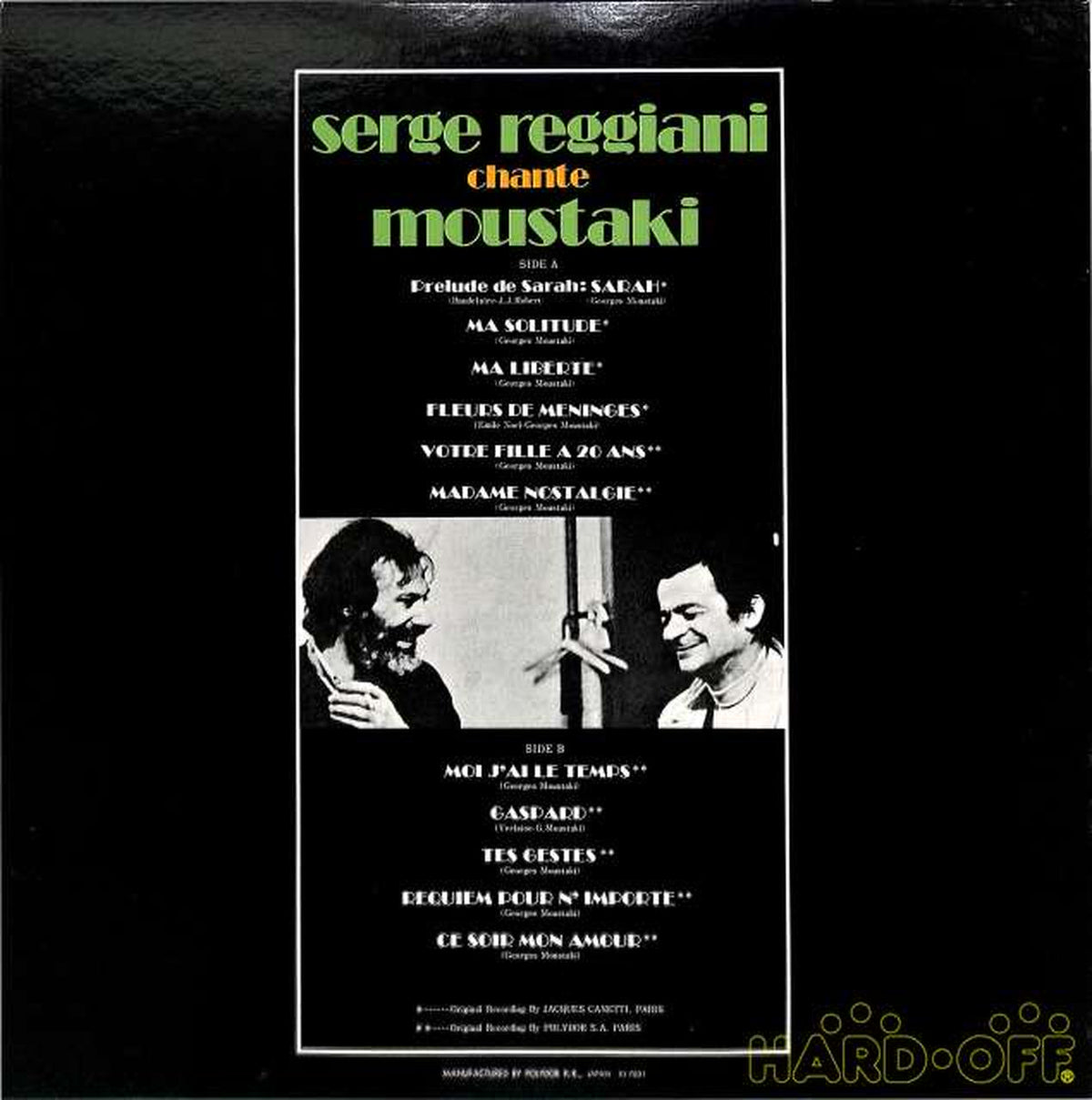 Polydor Serge Regini: "Singing Mustaki!" MP-2413