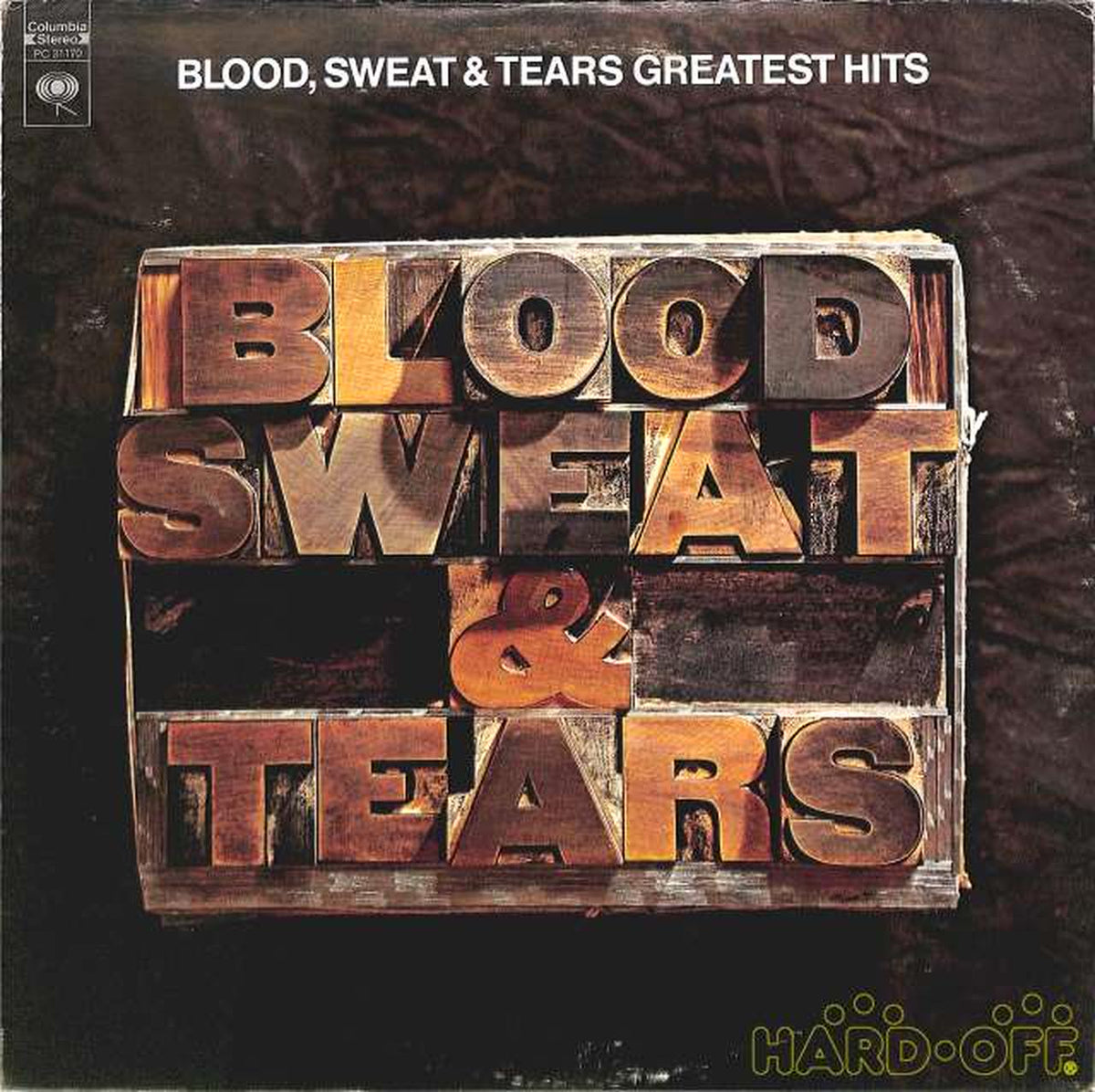 Columbia (imported, US) Bread, Sweat & Tears "Greatest Hit" PC-31170