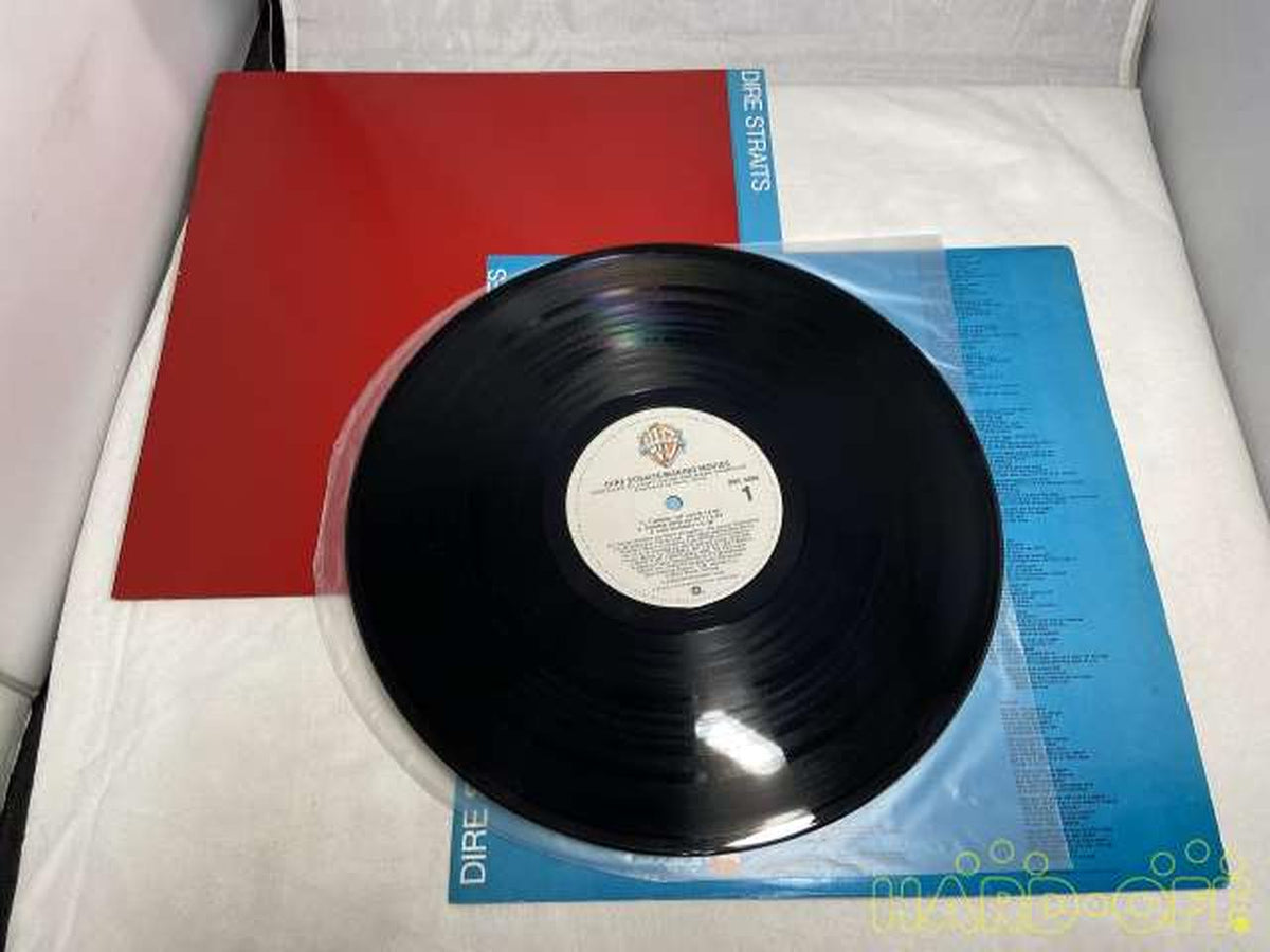 MCA LP Record P-13145