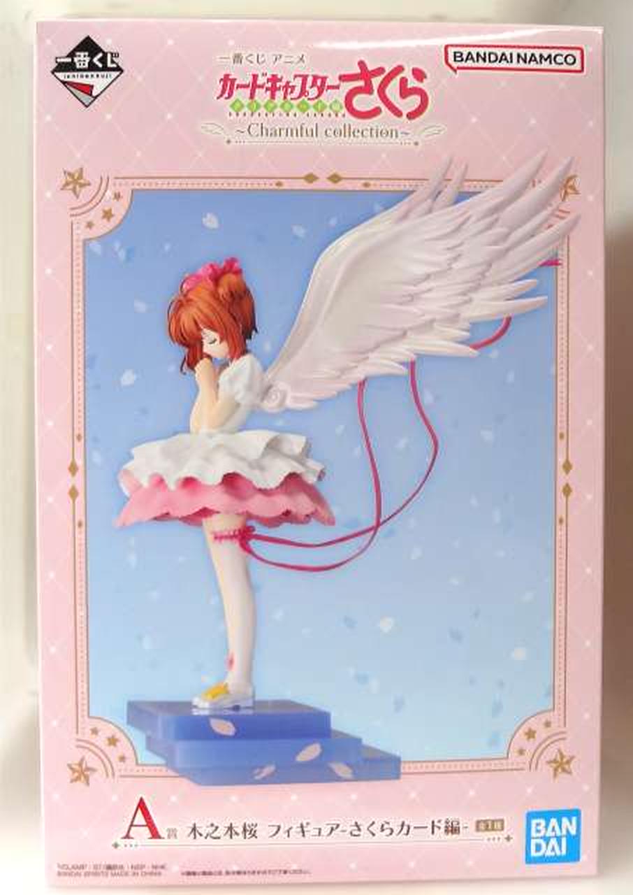 BANDAI [Unopened] Sakura Kinomoto - Sakura Card Edition - Prize A