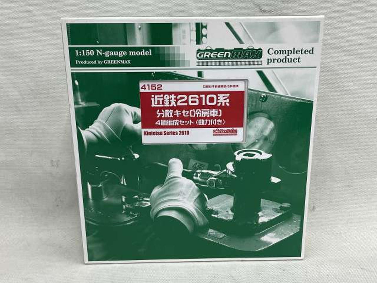 GREENMAX 4152 Kintetsu 2610 Series Distributed Parking (Air-conditioned Cars) Kintetsu 2610 Series Distributed Parking (Air-conditioned Cars) - Banzai Thrifting | BanzaiHobby