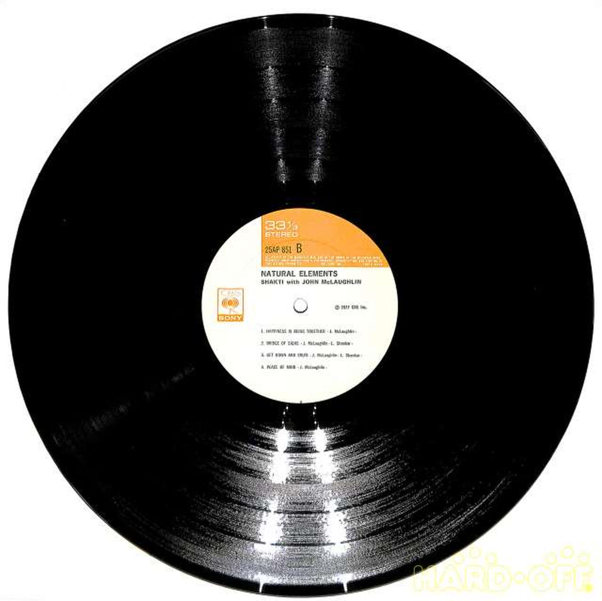 CBS Sony Shakti with John McLaughlin "The Movement of the Earth" 25AP-851