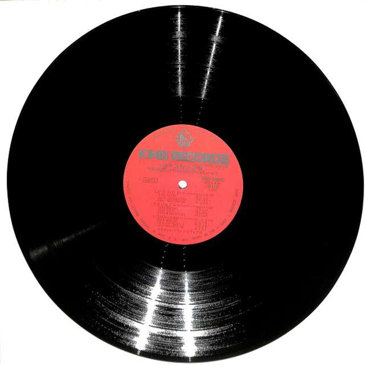 King Soundtrack 'Reviving Nikkatsu Seishunpu' SKD-368/9