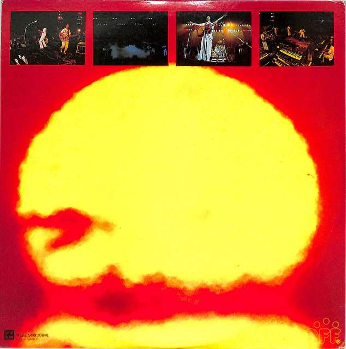 Toshiba EMI Tulip 'Live!! Act Tulip VOL.2' ETP-60168~9 2LP