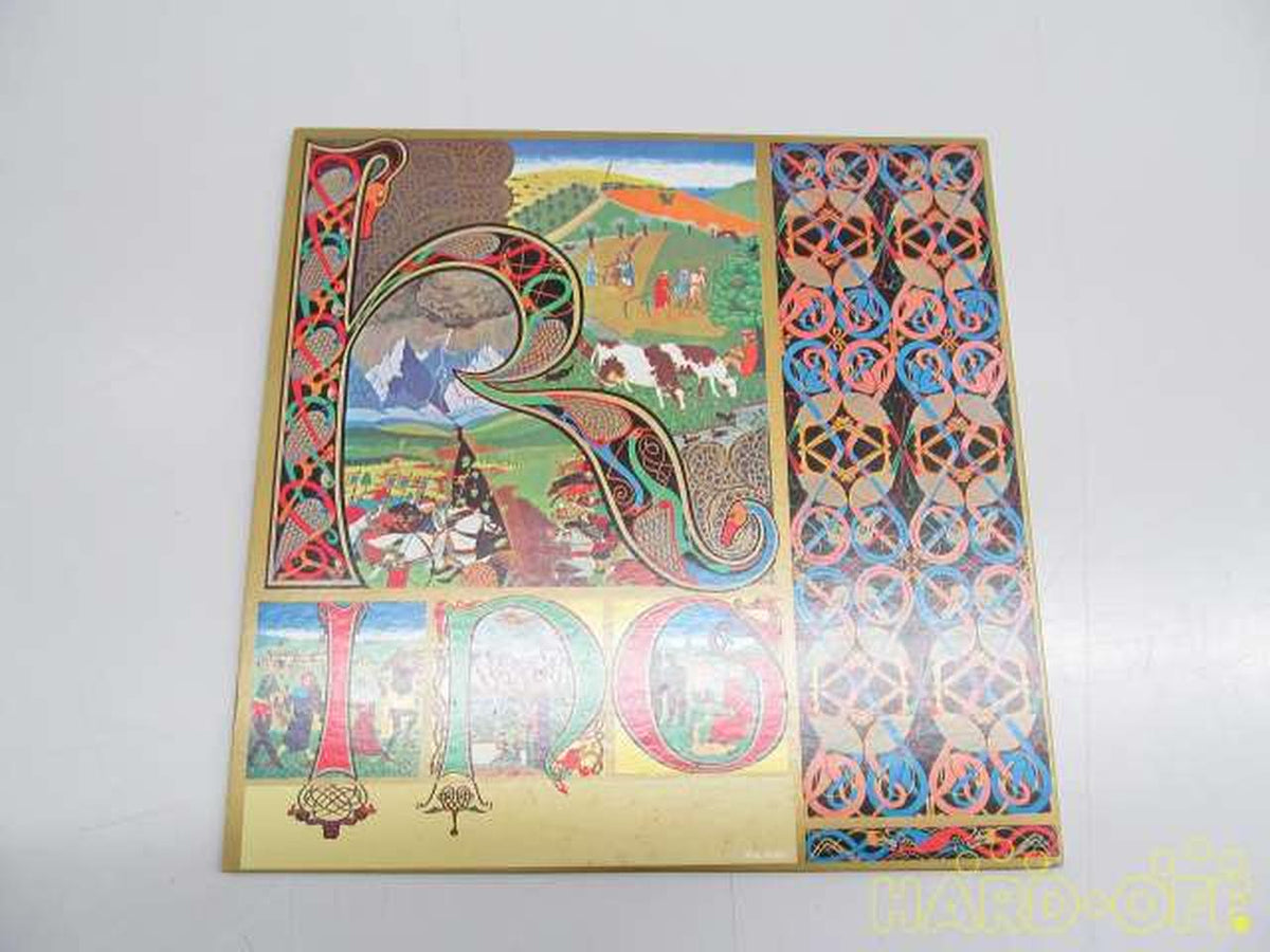 ATLANTIC KING CRIMSON/LIZARD P-8049A