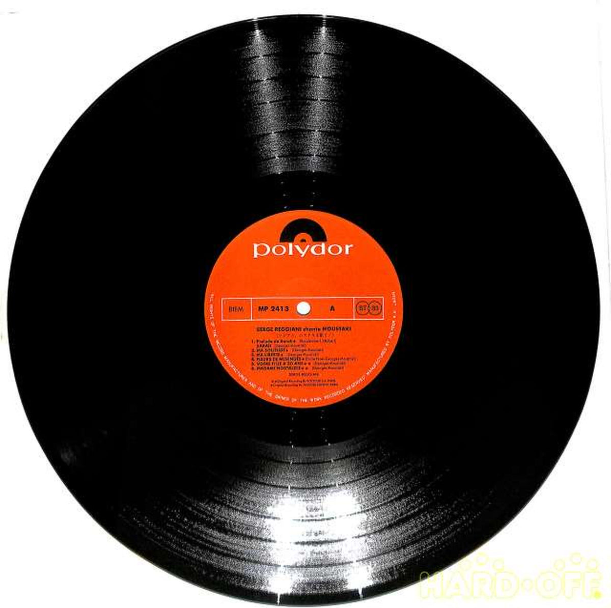 Polydor Serge Regini: "Singing Mustaki!" MP-2413