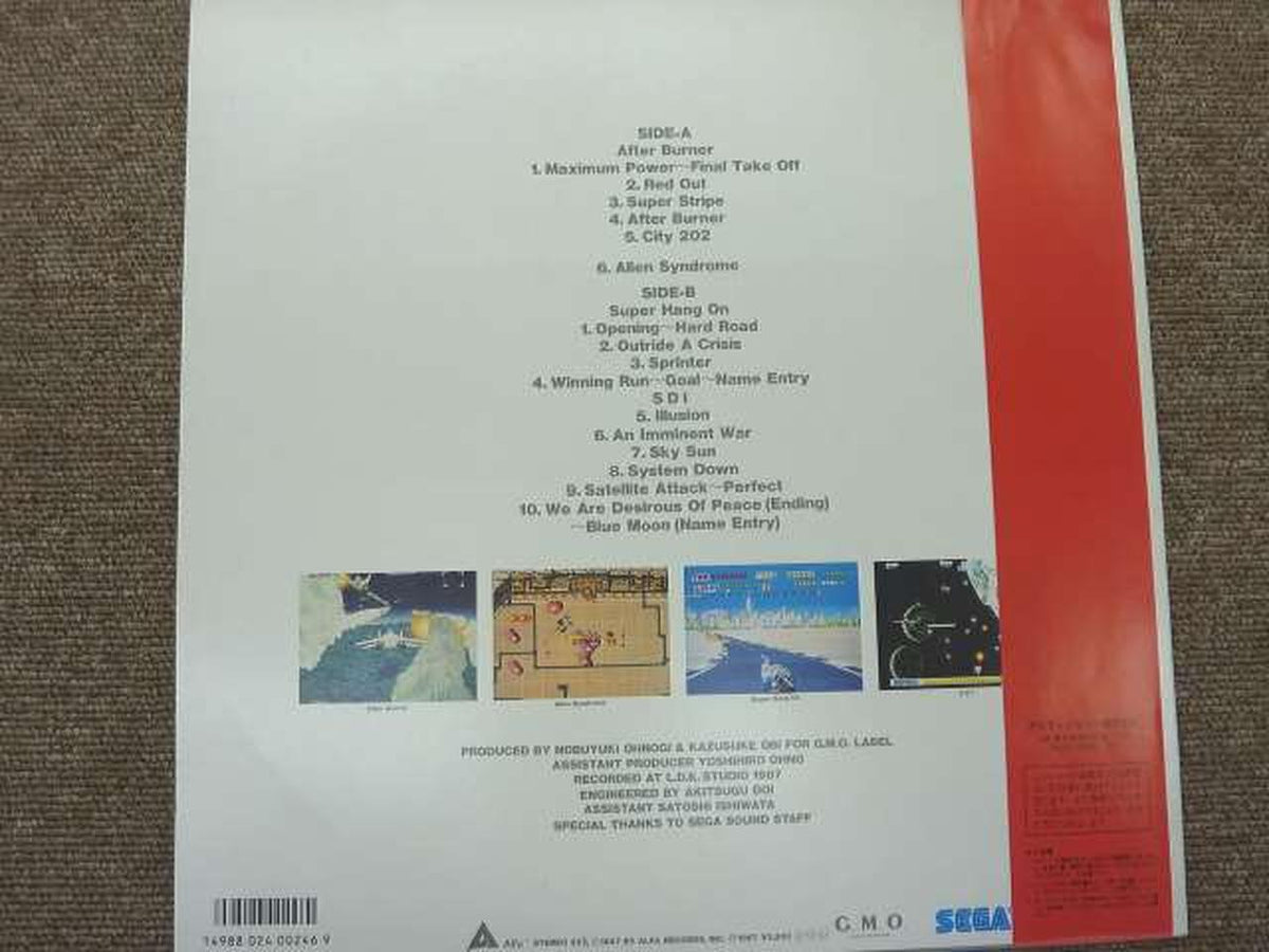 Alfa Records Japanese Music Sega Game Music Set