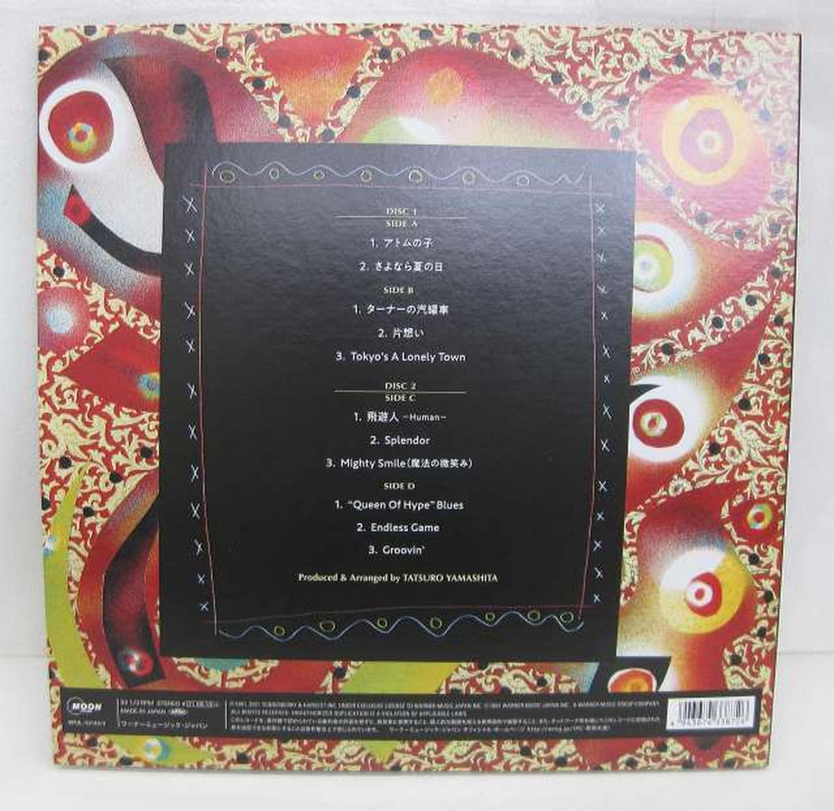 Warner Music Japan Tatsuro Yamashita / Artisan 30th Anniversary Tatsuro Yamashita / Artisan 30th Anniversary