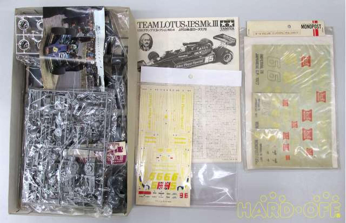 TAMIYA 1/20 J.P.S. MkIII Lotus 78 "Grand Prix Collection No.4" [20004] - Banzai Thrifting | BanzaiHobby