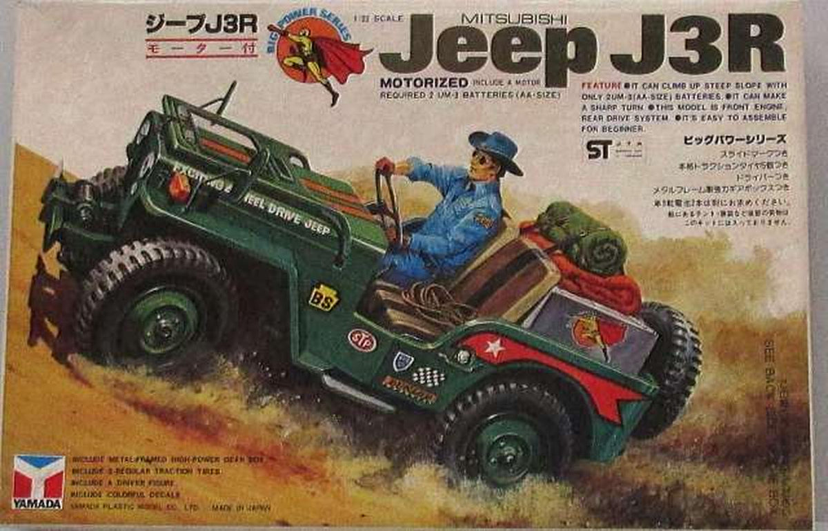 Yamada 1/22 Jeep J3R Motorized Kit [JP-2-600] - Banzai Thrifting | BanzaiHobby