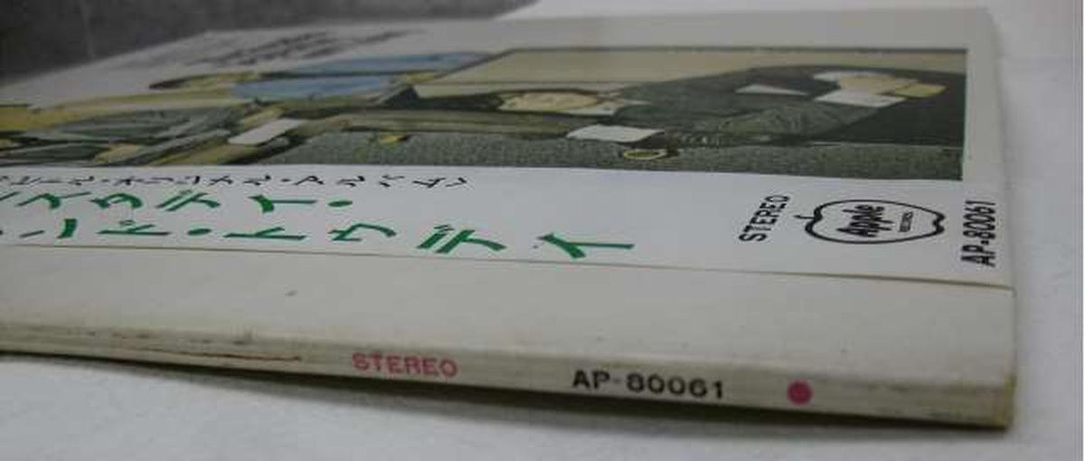 Toshiba Musical Industries The Beatles / Yesterday and Today (Black Disc) The Beatles / Yesterday and Today (Black Record)